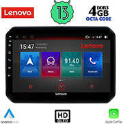 digital iq lenovo ssx 9676 cpa 9 multimedia tablet oem suzuki ignis mod 2016gt photo