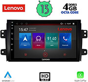 digital iq lenovo ssx 9688 cpa 9 multimedia tablet oem fiat sedici  suzuki sx4 mod 2005 2013 photo