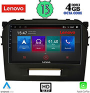 digital iq lenovo ssx 9697 cpa 9 multimedia tablet oem suzuki vitara mod 2016 2022 photo