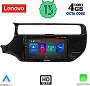 digital iq lenovo ssx 9315 cpa 9 multimedia tablet oem kia rio mod 2015 2018 photo