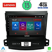 digital iq lenovo ssx 9442 cpa 9 oem citroen c crosser mitsubishi outlanderpeugeot 4007 photo