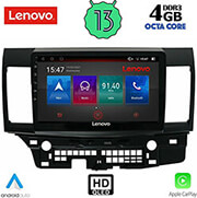 digital iq lenovo ssx 9434 cpa 10 multimedia tablet oem mitsubishi lancer mod 2008gt photo