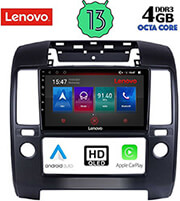 digital iq lenovo ssx 9454 cpa a c 9 multimedia oem nissan navara d40 mod 2006 2011 me a c photo