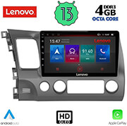 digital iq lenovo ssx 9188 cpa 10 multimedia tablet oem honda civic 4d mod 2006 2012 photo