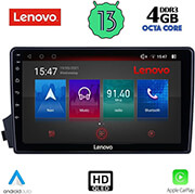 digital iq lenovo ssx 9650 cpa 9 multimedia tablet oem ssangyang actyon kyron mod 2006 2015 photo