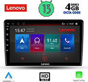 digital iq lenovo ssx 9301 cpa 9 multimedia tablet oem kia ceed mod 2009 2012 photo