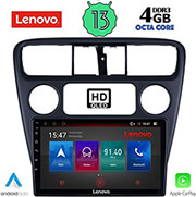 digital iq lenovo ssx 9181 cpa 9 multimedia tablet oem honda accord coupe mod 1998 2004 photo