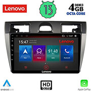 digital iq lenovo ssx 9153 cpa 9 multimedia tablet oem ford fiesta mod 2005 2008 photo