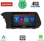 digital iq lenovo ssx 9220 cpa clima 10 multimedia tablet oem hyundai i20 mod 2021gt photo