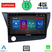 digital iq lenovo ssx 9203 cpa 9 multimedia tablet oem honda crz mod 2010 2016 photo