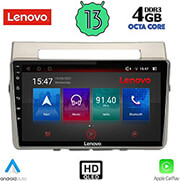 digital iq lenovo ssx 9711 cpa 9 multimedia tablet oem toyota corolla verso mod 2004 2009 photo