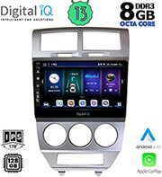 digital iq bxd 8275 cpa 10 multimedia tablet oem dodge caliber mod 2006 2012 photo