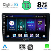 digital iq bxd 8086 cpa 10 multimedia tablet oem citroen c4 ds4 mod 2018gt photo