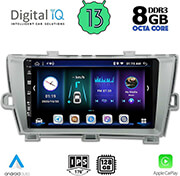 digital iq bxd 8726 cpa 9 multimedia tablet oem toyota prius mod 2009 2015 photo