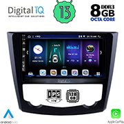 digital iq bxd 8549 cpa 9 multimedia tablet oem renault kadjar mod 2015gt photo