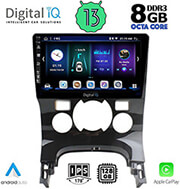 digital iq bxd 8515 cpa clima 9 multimedia tablet oem peugeot 3008 mod 2008 2016 me clima photo