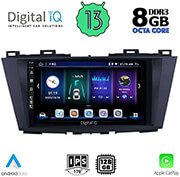 digital iq bxd 8371 cpa 9 multimedia tablet oem mazda 5 mod 2011gt photo