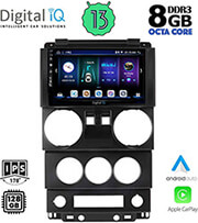 digital iq bxd 8293 cpa 9 multimedia tablet oem jeep wrangler mod 2006 2011 photo