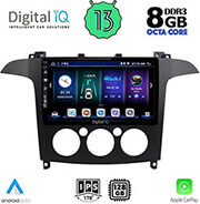 digital iq bxd 8175 cpa a c 9 multimedia tablet oem ford smax mod 2006 2014 photo