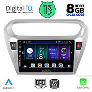 digital iq bxd 8511 cpa 9inc multimedia tablet for citroen elysee  peugeot 301 mod 2013 photo