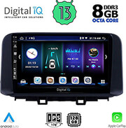 digital iq bxd 8237 cpa 10 multimedia tablet oem hyundai kona mod 2017gt photo