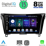 digital iq bxd 8468 cpa 10 multimedia tablet oem nissan qashqai mod 2014 2021 photo