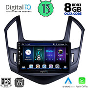 digital iq bxd 8077 cpa 9 multimedia tablet oem chevrolet cruze mod 2013 2015 photo