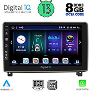 digital iq bxd 8517 cpa 9 multimedia tablet oem peugeot 407 mod 2004 2011 photo