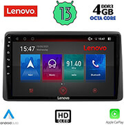 digital iq lenovo ssx 9450 cpa 10 multimedia tablet oem nissan navara d22 mod 1998 2004 photo