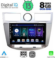 digital iq bxd 8289 cpa 9 multimedia oem chrysler sebring mod 2008 2010 photo