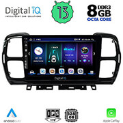 digital iq bxd 8088 cpa 9 multimedia tablet oem citroen c5 aircross mod 2017 2021 photo