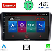 digital iq lenovo ssx 9454 cpa clima 9 multimedia oem nissan navara d40 mod 2006 2011 me clima photo