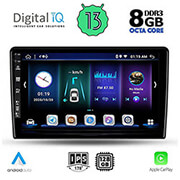 digital iq bxd 8105 cpa 9 multimedia tablet oem dacia duster mod 2012 2019 photo