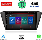 digital iq lenovo ssx 9582 cpa 9 multimedia tablet oem skoda fabia mod 2015gt photo