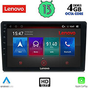 digital iq lenovo ssx 9004 cpa 9 multimedia tablet oem audi a4 mod 2002 2008 photo