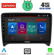 digital iq lenovo ssx 9009 cpa 9 multimedia tablet oem audi tt mod 2007 2015 photo