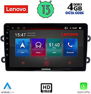 digital iq lenovo ssx 9102 cpa 9 multimedia tablet oem dacia duster mod 2012 2019 photo