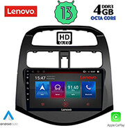 digital iq lenovo ssx 9078 cpa 9 multimedia tablet oem chevrolet spark mod 2009 2015 photo