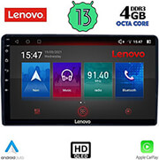 digital iq lenovo ssx 9081 cpa 9 multimedia tablet oem citroen  peugeot mod 2008 2018 photo