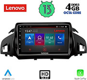 digital iq lenovo ssx 9160 cpa 9 multimedia tablet oem ford kuga mod 2013gt  cmax mod 2011gt photo