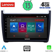 digital iq lenovo ssx 9757 cpa 9 multimedia tablet oem vw polo mod 2014 2017 photo