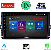 digital iq lenovo ssx 9758 cpa 9 multimedia tablet oem vw polo  troc  tcross mod 2017gt photo