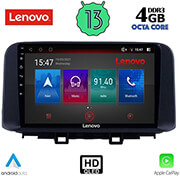 digital iq lenovo ssx 9237 cpa 10 multimedia tablet oem hyundai kona mod 2017gt photo