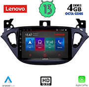 digital iq lenovo ssx 9486 cpa 9 multimedia tablet oem adam opel corsa e mod 2014 2021 photo