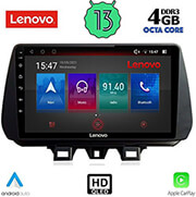 digital iq lenovo ssx 9244 cpa 9 multimedia tablet oem hyundai tuscon mod 2019gt photo