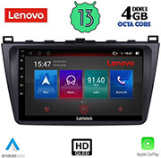 digital iq lenovo ssx 9377 cpa 9 multimedia tablet oem mazda 6 mod 2008 2012 photo