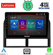 digital iq lenovo ssx 9280 cpa 9 multimedia tablet oem jeep grand cherokee mod 1999 2004 photo