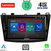 digital iq lenovo ssx 9366 cpa 9 multimedia tablet oem mazda 3 mod 2009 2014 photo