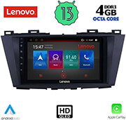 digital iq lenovo ssx 9371 cpa 9 multimedia tablet oem mazda 5 mod 2011gt photo