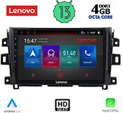 digital iq lenovo ssx 9455 cpa 9 multimedia tablet oem nissan navara mod 2016gt photo